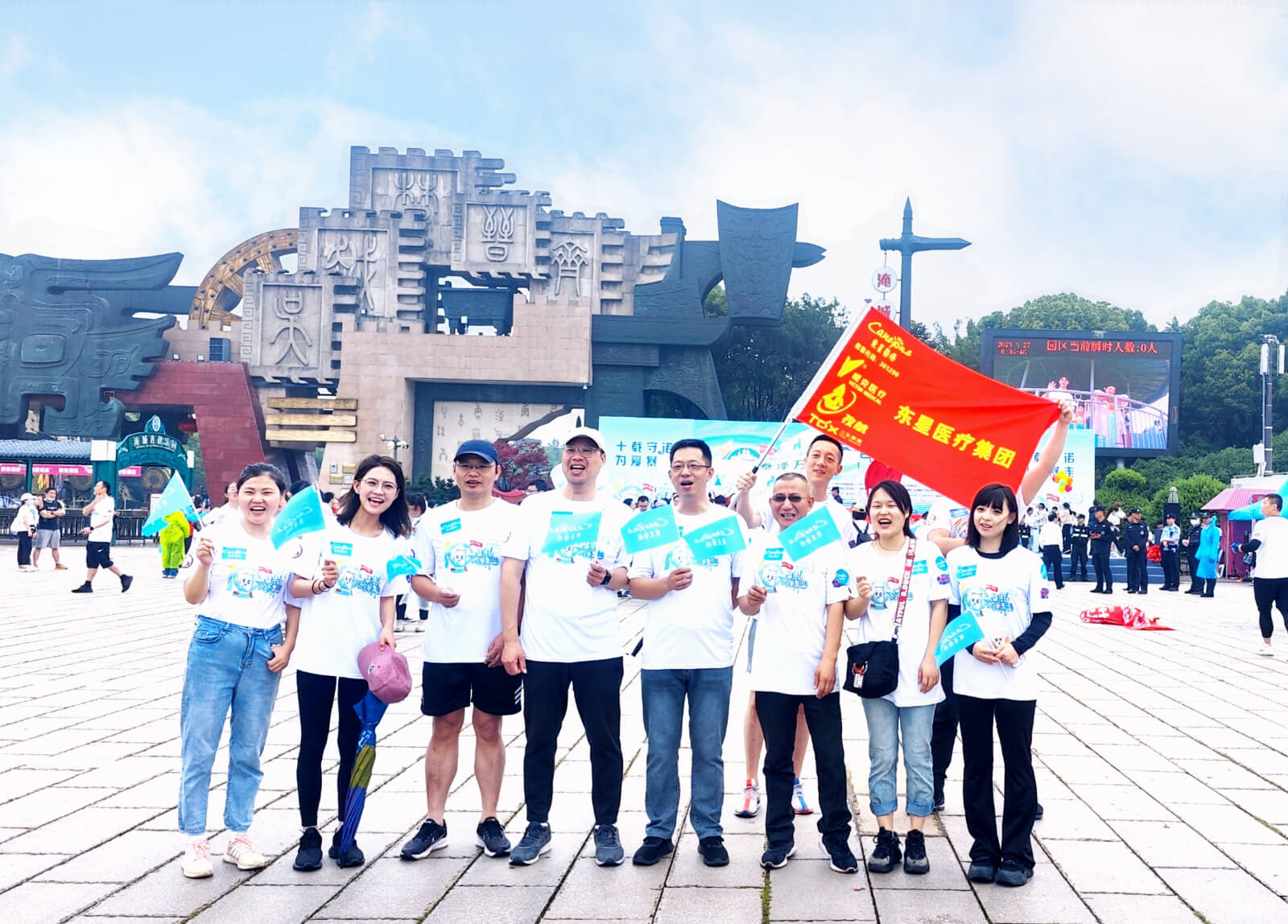 5 三丰am8亚美 (2).jpg