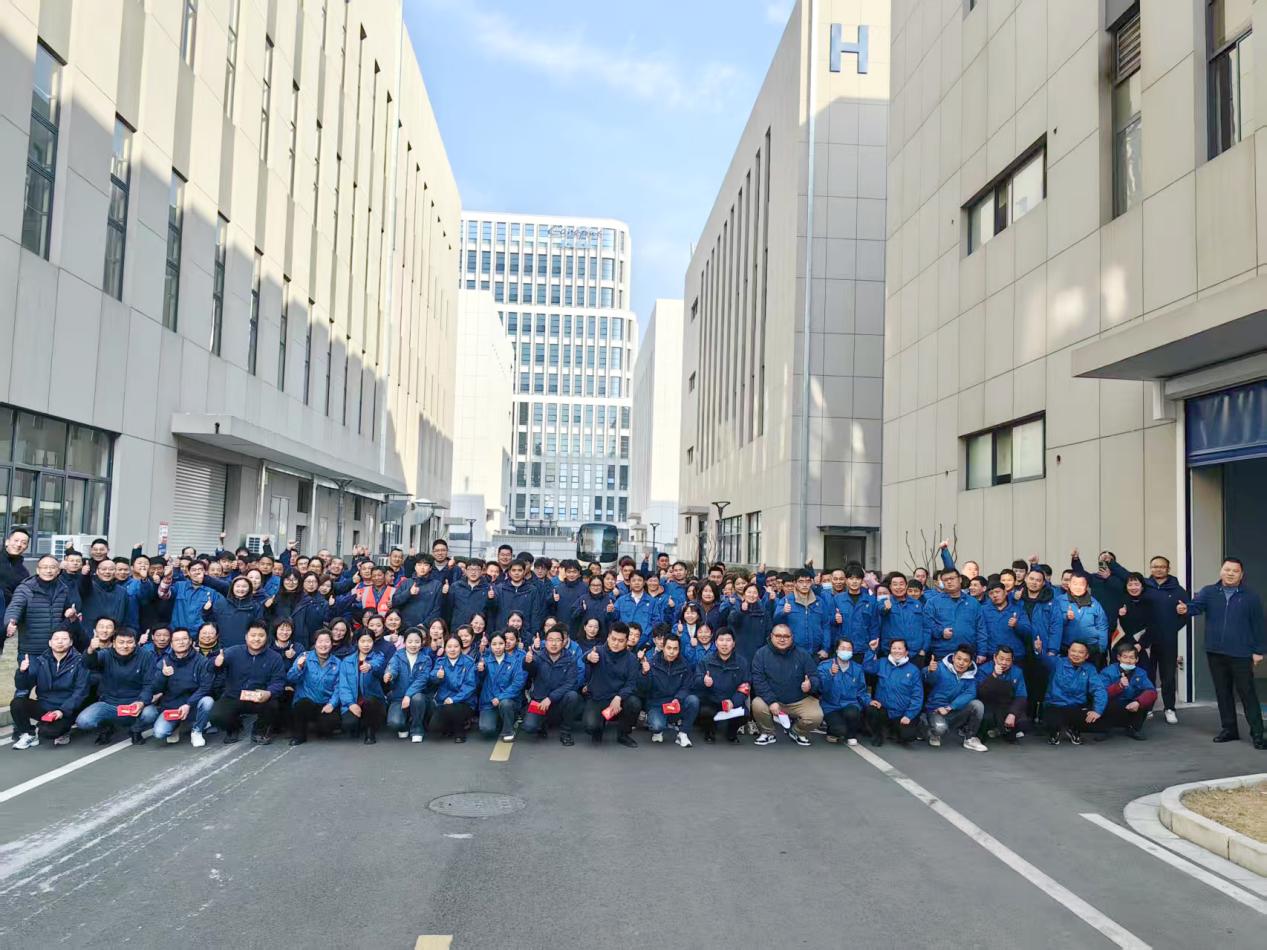 新年大吉大利，万事开门红